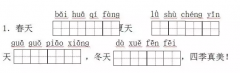 꼶ϲľѡ